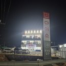 국도자동차공업사 이미지