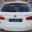 BMW 525d 오디오 노시그널 당일 수리 이미지