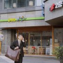 고봉민김밥인센텀월드마크점
