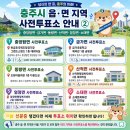소태문화회관 네이버블로그