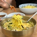 자명국수
