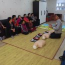 동광경로당 이미지