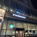 스타벅스 부산송도해수욕장점 | 스타벅스 부산송도해수욕장점| 내돈내산 리얼후기