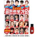 SY미디어 이미지