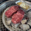 흥덕축산