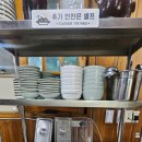 중동식당 | 의령 현지인 인기 밥집 한우 소고기국밥이 맛있는 중동식당 내돈내산 후기