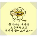 바른길 행정사사무소 이미지