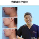 강남더슬림의원 이미지