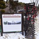 계룡산 상신마을 이미지