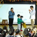 꿀참나무숲 유치원 이미지