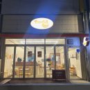 짱이야더블치킨강릉대 | (내돈내산) 진주 평거동 피스풀데이 솔직후기 | 수제잠봉피자, 브런치•피맥 맛집