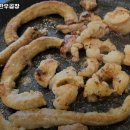 대왕한우 네이버블로그