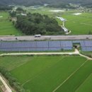 비스페이스 태양광발전소 이미지