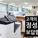 문화실사현수막