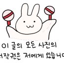 에이전시오다 이미지