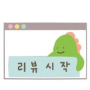 애슐리퀸즈갤러리아센터시티 이미지