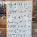 세븐일레븐  신정2점 | 신월동 숨은 맛집 [장라멘] 신장라멘 솔직 후기 (재방문후기 추가)
