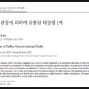 상방약국 이미지