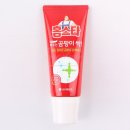 (주)원앤씨