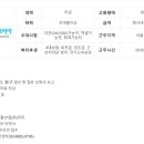 더존코퍼레이션 이미지