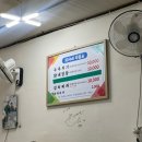 남원읍사무소 주차장 옆 네이버블로그