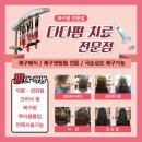 지앤지HAIR