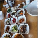맛내골 이미지
