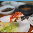 연한정식 이미지