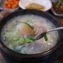 여수시청맛집 : 서울깍두기 신기본점 ♩ 진국 도가니탕과 고소한 육전