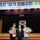 경상국립대학교 병원 이미지