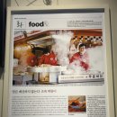 홍대입구역(경의중앙선) | 서울 홍대 맛집:20년 포장마차 떡볶이 옛날 분식 맛집 홍대조폭떡볶이 후기