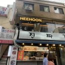 영신문화사 - 수원시 팔달구 인계로94번길 49 | 영신문화사