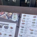 코지하우스정관점 | 정관 코지하우스 가성비 좋은 외식후기
