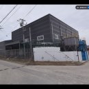 석포공인중개사사무소 이미지