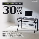 컴퓨터플러스 네이버블로그