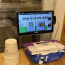 88완당집 이미지