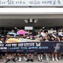 경주시 보건소 GBN 경북방송