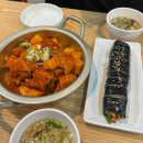 악어떡볶이 - 고양시 일산서구 호수로 817 | 왕십리 한양대 맛집 말캉 쫀득한 악어떡볶이 내돈내산 후기❤️