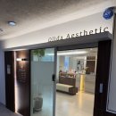 샤인빌딩 | 수원신부관리 올리다 에스테틱 웨딩케어센터 수원인계점 샤인레이저 후기