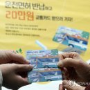 잠실6동주민센터 이미지