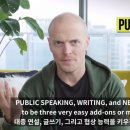 프로젝트캘리 이미지