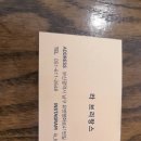 라 브리랑스