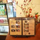 사계절앤포시즌 - 강남구 강남대로118길 33 | 사계절앤포시즌