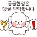 현대프라힐스공인중개사사무소 이미지