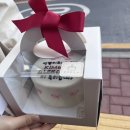 이앤윤