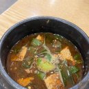 시골초두부 이미지