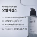 영헤어샵 이미지