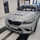 포곡점 현대자동차 이미지