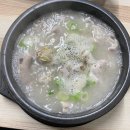감꽃마을 토종순대 네이버블로그