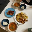 놀부곱창